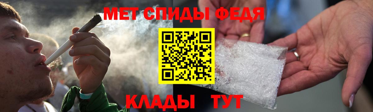 KRAKEN рабочий сайт  АМФ Розовый  АМФ  Вход с VPN  Вичуга 