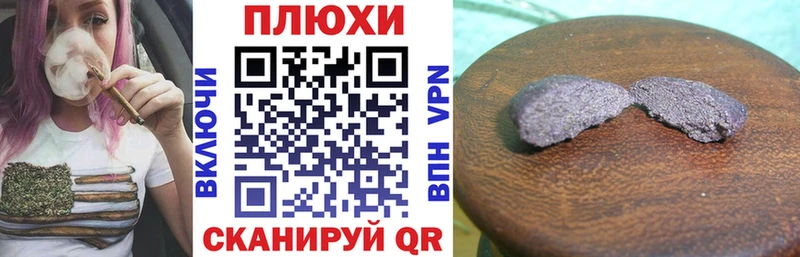 shop какой сайт  где найти   Вичуга  ГАШИШ 40% ТГК 
