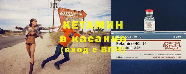 стафф Ростов
