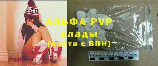 хмурый Абдулино