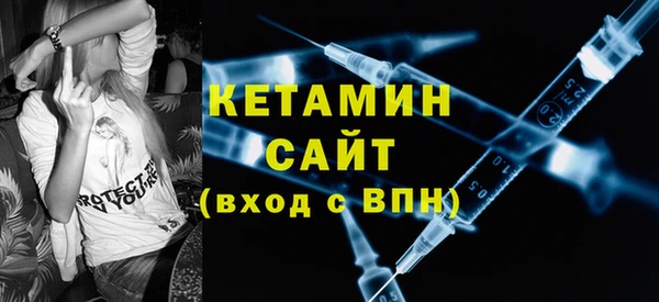 героин Губаха