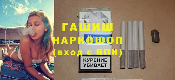 хмурый Абдулино