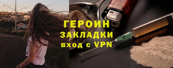 mix Абаза