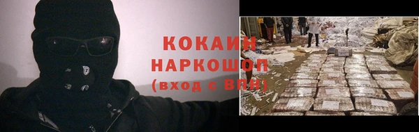 mix Абаза