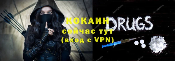 mix Абаза