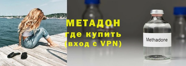 ПСИЛОЦИБИНОВЫЕ ГРИБЫ Россошь