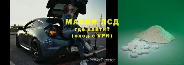 хмурый Абдулино