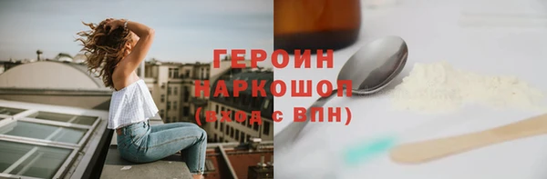 mix Абаза