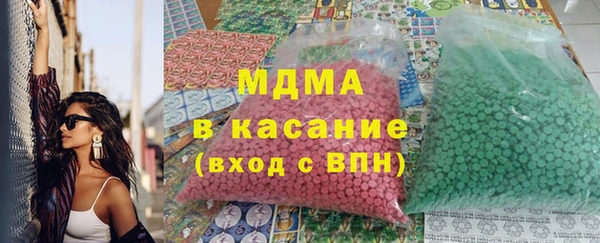 стафф Ростов