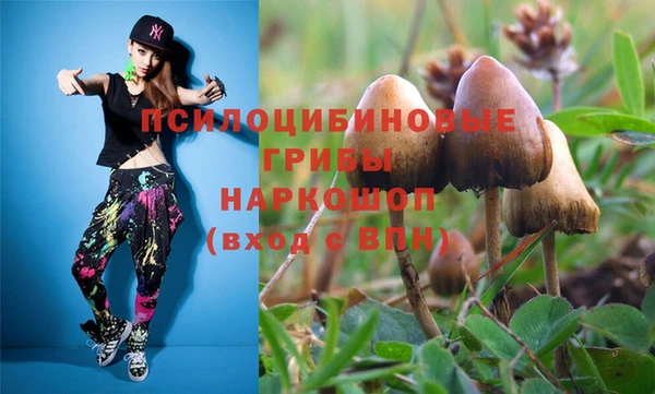 скорость mdpv Грязи