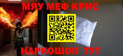 apvp Можайск
