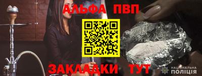 MESCALINE Моздок