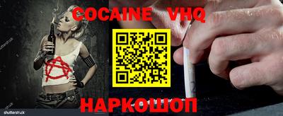 apvp Можайск