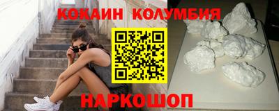 MESCALINE Моздок