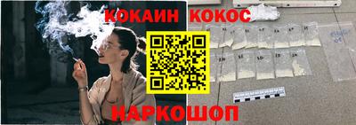 мефедрон VHQ Можга