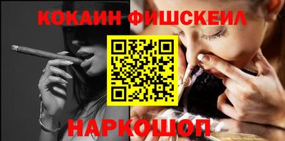 apvp Можайск