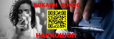 мефедрон VHQ Можга