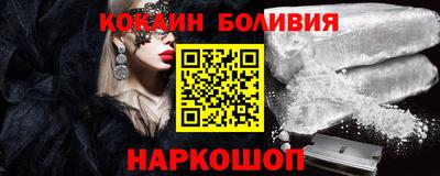 apvp Можайск