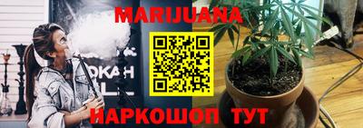 MESCALINE Моздок