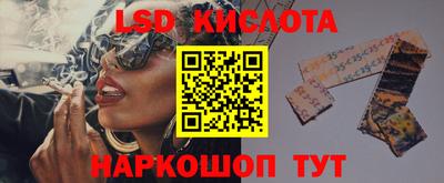 мефедрон VHQ Можга