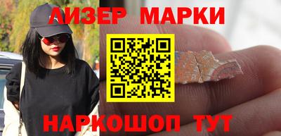 мефедрон VHQ Можга