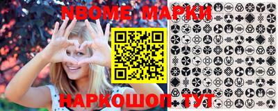 apvp Можайск