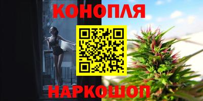 apvp Можайск