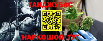 apvp Можайск