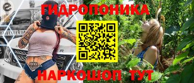apvp Можайск