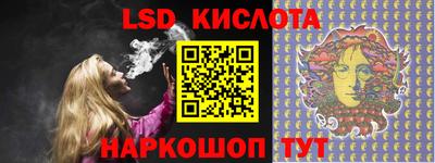apvp Можайск