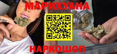 MESCALINE Моздок