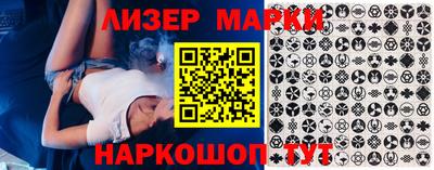 apvp Можайск