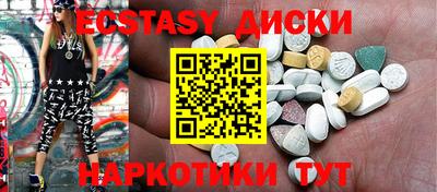 мефедрон VHQ Можга