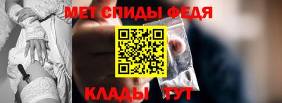MESCALINE Моздок
