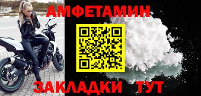 apvp Можайск
