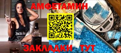 мефедрон VHQ Можга