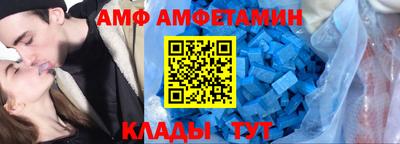 мефедрон VHQ Можга