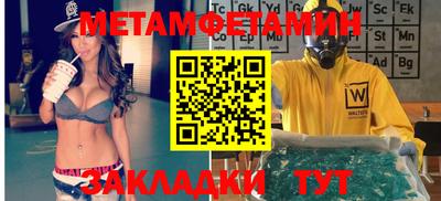 apvp Можайск