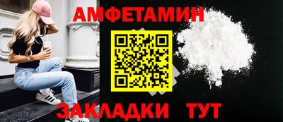 мефедрон VHQ Можга
