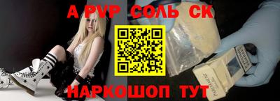 мефедрон VHQ Можга