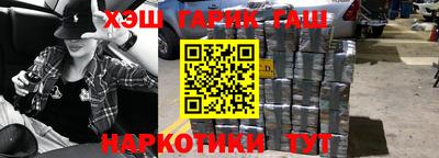 мефедрон VHQ Можга