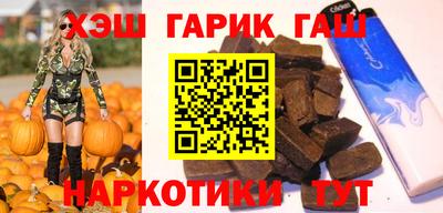 MESCALINE Моздок
