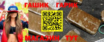 MESCALINE Моздок