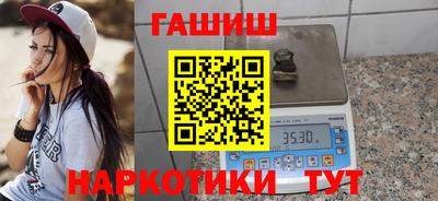 apvp Можайск
