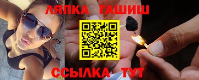 MESCALINE Моздок