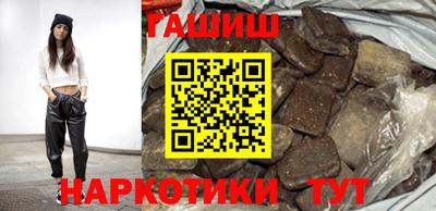 MESCALINE Моздок
