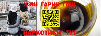 MESCALINE Моздок