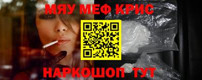 apvp Можайск