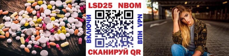 МЕГА сайт  Вичуга  Лсд 25 экстази ecstasy 